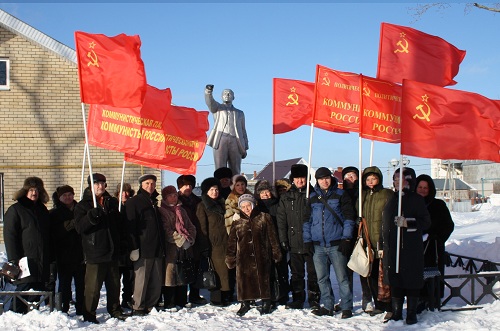 Коммунисты Набережные Челны памятник Ленину
